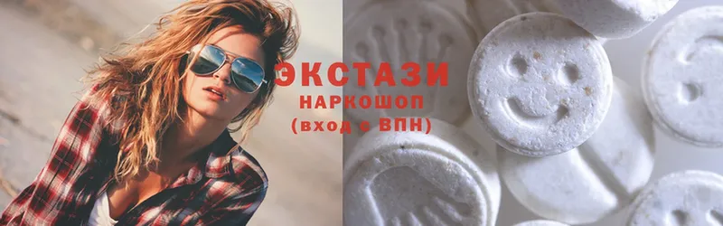 закладки  Коммунар  Ecstasy louis Vuitton 