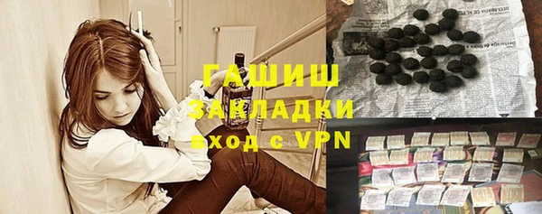 кокаин VHQ Белоозёрский