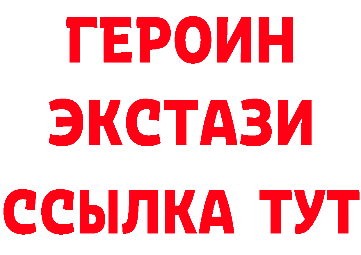 Альфа ПВП СК КРИС вход мориарти блэк спрут Коммунар